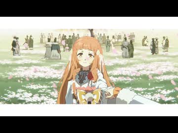 「春夏秋冬代行者 春の舞」× Orangestar「花筏 feat. 夏背」非公式ＡＭＶ