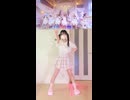 ピッと背筋伸ばして♡Princess Journey