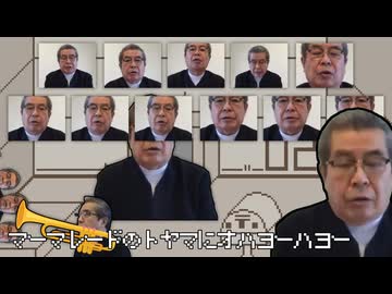 牛内容に＊ハロー、プラネット。を歌ってもらった