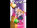 「ウィマーマ・サーガ」しぐれうい(9) vs. しぐれうい (16) しぐれうい(9)ちゃんと一緒にMMDで踊ってみた！ #しぐれうい #雨衣 #ウィマーマサーガ #ウィマサガ