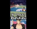 【ポケモン】花畑チャイカの渾身のフライゴン！