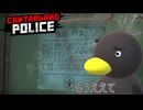 【Contraband Police】　ルール変更！　[67日目]