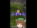 【MasterofEpic】飛べ！ねこまたさん！【#ゆっくり実況/P鯖】#アルケミ