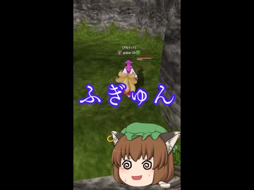 【MasterofEpic】飛べ！ねこまたさん！【#ゆっくり実況/P鯖】#アルケミ