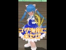 【MasterofEpic】ねこまたとまりさで大きな魚を釣る・・・？！【ゆっくり実況】#メガロドン