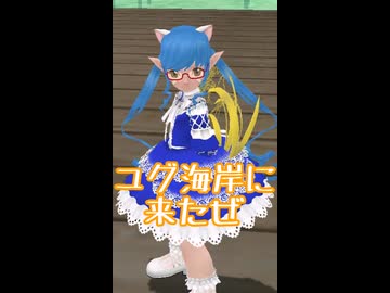 【MasterofEpic】ねこまたとまりさで大きな魚を釣る・・・？！【ゆっくり実況】#メガロドン