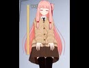 もじもじ茜ちゃんと謎のゲージ