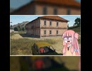 【PUBG】死神茜ちゃんはあいのりしたい#5【ショート動画】