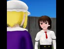 ミモザの秘封俱楽部