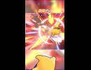 爆発だッ！スターマン【カービィのエアライダー】
