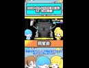 【 #ポケモンコロシアムクリア後の世界 】同窓会#ポケモン #久しぶりに会った #shorts