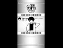 過去作紹介‼️『すがたみ』□