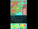 苻登登場！　前秦の徒花【夕刊シチ　4月23日号　386年06月】