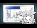 【これはただのゲームです】「現実」から、世界の真実を。【ゲーム実況】