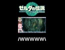 【ゼルダの伝説TotK】ハイ、チーズ！＃個人Vtuber＃short動画【配信切り抜き】