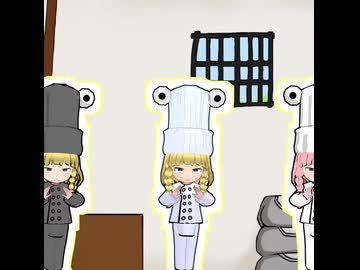 【MMDクッキー☆】シェフSWKでBirdBrain