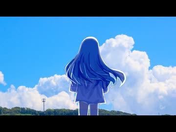 夏とノスタルジー / 初音ミク【オリジナル】