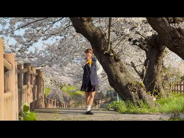 【しめじ】第三の心臓　踊ってみた【オリジナル振付】