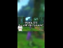 【ネタバレ注意】リップスの唇編【ドラクエ11S】
