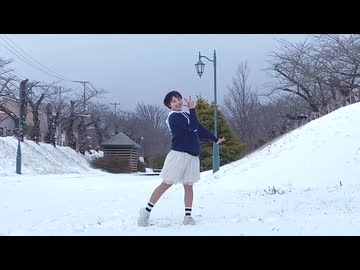 【しめじ】SnowMix♪ 踊ってみた