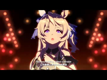 [ウマ娘] 歌声が天使すぎるヴィクトワールピサ ずっと俺のターン！