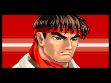 MUGENで格闘ゲームをプレイしたい　第34回　主人公引退したリュウでプレイしたい