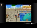 【マリオストーリー】ペーパークリオの大冒険　#40【MMB】