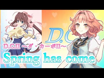 【花響琴】Spring has come【D.C.Ⅱ】【MIDI打ち込み】【Synthesizer V2】