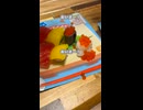 フヲルテの日常-たのしいおすしやさん