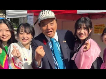 名古屋市長のピースサイン