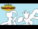 【Pokémon Champions】対策したらエルフーンに会えなくなった