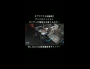 【超ダイジェスト】【プラグマタ体験版】アンドロイド少女とオッサンの冒険を体験するのだ！【PRAGMATA Demo】