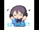 初めて音楽作った！