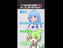 Hになればなるほど硬くなるものとは？【変態をあぶり出す質問】