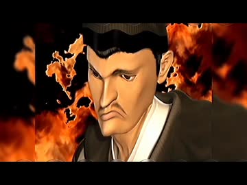 親・豪血寺一族 - 煩悩解放 - レッツゴー！陰陽師　スローウェーブver