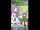 あなたへ