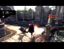 Devil May Cry 4 Special Edition_ Smokin'! (BRONZE)