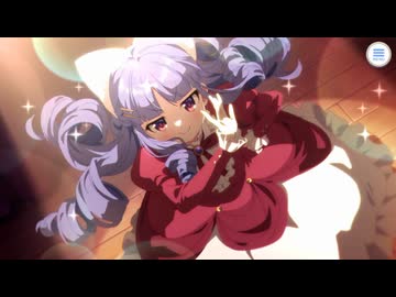 【プリンセスコネクト！Re:Dive】キャラクターストーリー キョウカ（ゴシック） Part.02