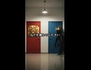 どちらの色のドアを選びますか？ Pick a door!