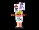 おにくちょうだい/タグチソウタ
