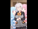 反響