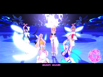 【東方MMD】　Little Scarlet Bad Girl　　大きい五妖精