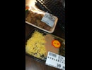 #YMDD_1 クスリのアオキ：辛子明大高菜ごはん