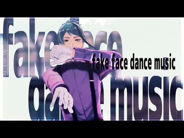 【MMDツイステ】fake face dance music【ジェイド・リーチ】MMDカメラ配布あり