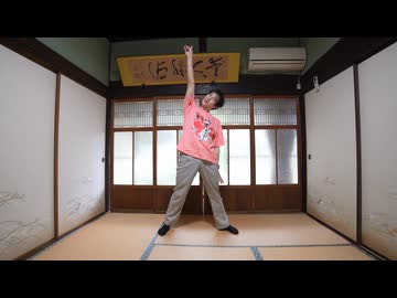 【アニー】青空のラプソディ　踊ってみた