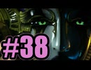 【実況】なんか強いの手に入れた！【LRFF13】#38