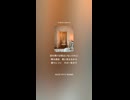 音楽作ってみた♯∞【対策対応版/ 歌詞表示あり】