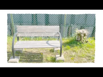 おわらない春／ナースロボ_タイプT