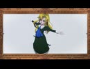 【IbMMD】ある絵画の…
