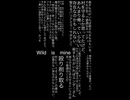 【茸、迷（名）言集】「【Minecraft】もう俺、村人でいいや【実況】　２泊目」より】